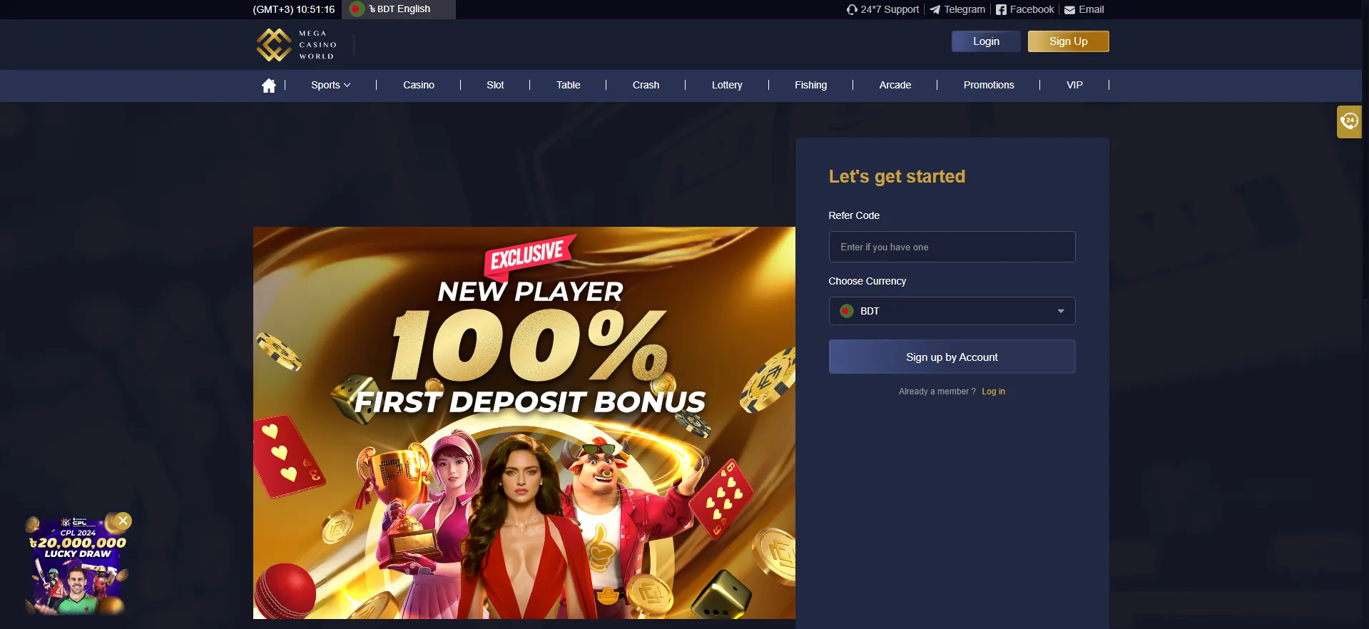 Megs casino register
